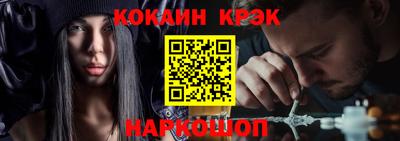 амфетамин Ливны