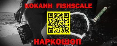 скорость Ликино-Дулёво
