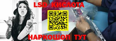 jwh Лесосибирск