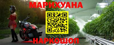 скорость Ликино-Дулёво