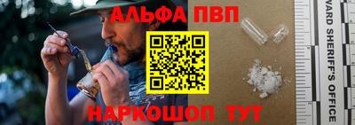 скорость Ликино-Дулёво