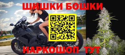 амфетамин Ливны