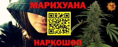 скорость Ликино-Дулёво