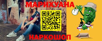 jwh Лесосибирск