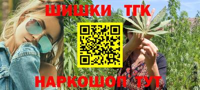jwh Лесосибирск