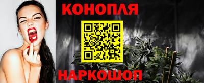 амфетамин Ливны