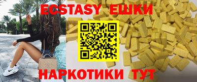 jwh Лесосибирск