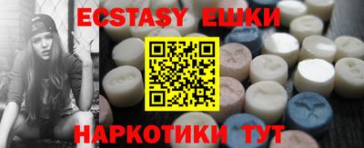 jwh Лесосибирск