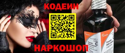 скорость Ликино-Дулёво
