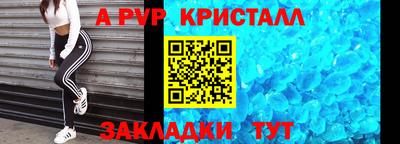 скорость Ликино-Дулёво