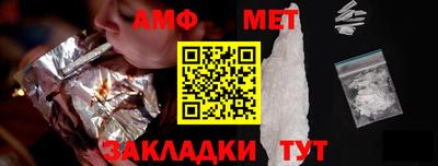jwh Лесосибирск