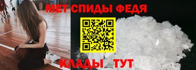jwh Лесосибирск