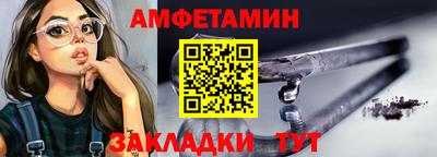 jwh Лесосибирск
