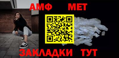 jwh Лесосибирск