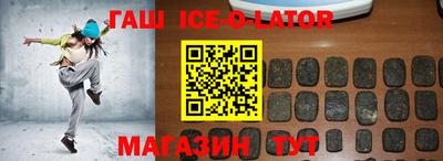 jwh Лесосибирск