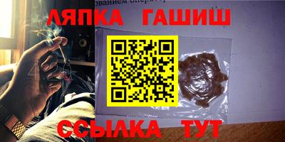 jwh Лесосибирск