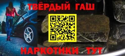 скорость Ликино-Дулёво
