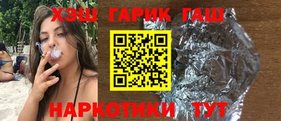 амфетамин Ливны