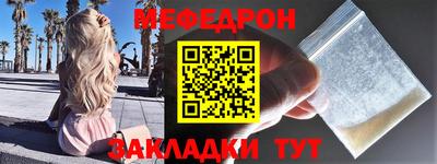 jwh Лесосибирск