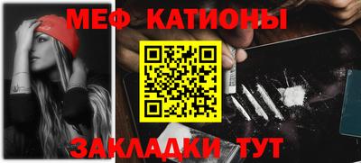 амфетамин Ливны