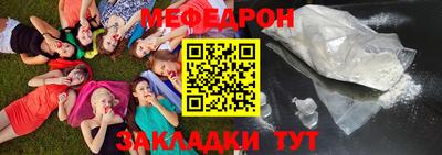скорость Ликино-Дулёво