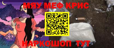 jwh Лесосибирск