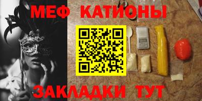 амфетамин Ливны